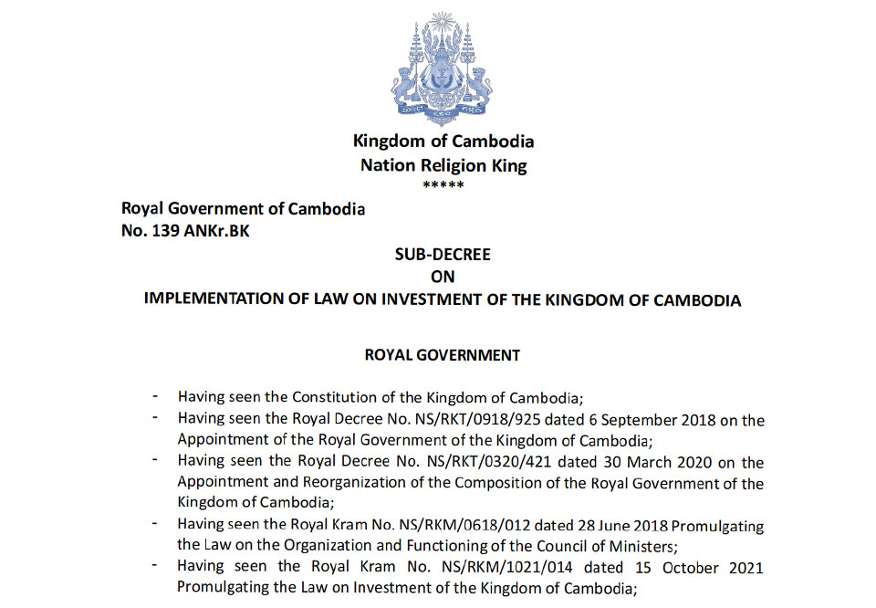 柬埔寨王国投资法 2023年子法令的实施 第139号子法令